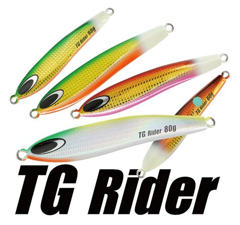 msg lang po TG RIDERPHX .